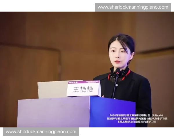 基于神经招募机制的脑功能适应性调控与康复策略探索前沿研究进展